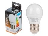 LED bulb G45 7.5W 170-240V E27 4000K ЮПИТЕР