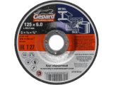 Depressed center grinding disc T27-125x6x22.2mm GEPARD