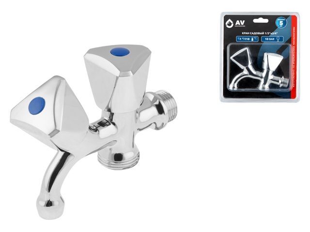 Garden tap 1/2&quot; x 3/4&quot;, AV Engineering