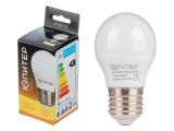 LED bulb G45 7.5W 170-240V E27 3000K ЮПИТЕР