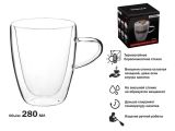 Double wall glass mug, 280 ml, Canela series, PERFECTO LINEA