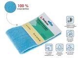 Microfiber mop refill Solid, blue, PERFECTO LINEA