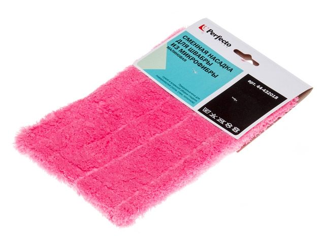 Microfiber mop refill, raspberry, PERFECTO LINEA