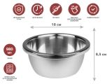 Whipping bowl, stainless steel,diаm.18cm, CHEF, PERFECTO LINEA