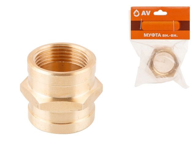 Coupling 3/4" f.-f., AV Engineering