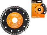 Diamond saw blade 125х22mm Turbo STARTUL STANDART
