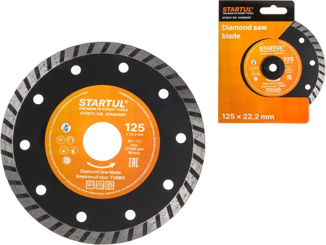 Diamond saw blade 125х22mm Turbo STARTUL STANDART