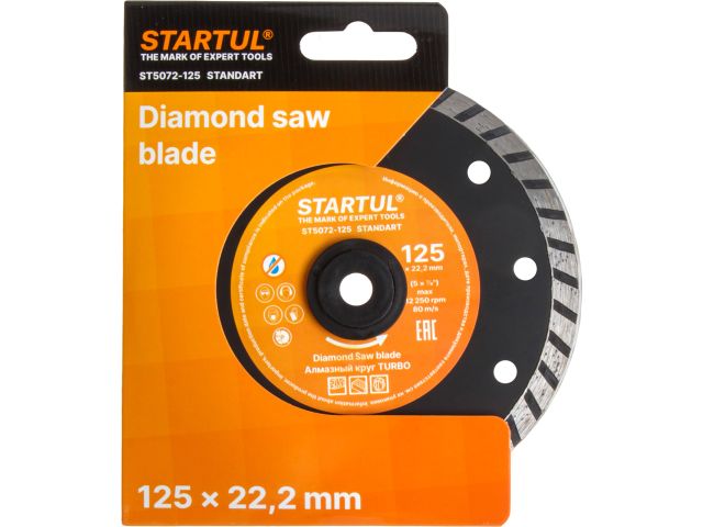 Image 2 Diamond saw blade 125х22mm Turbo STARTUL STANDART