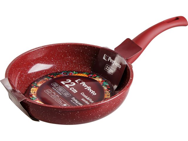 Frying pan 22х5.3 cm, aluminum, non-stick coating, Cook&amp;Fun series, burgundy, PERFECTO LINEA