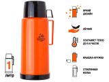 Double wall vacuum bottle, orange, ARIZONE