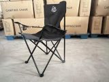 Folding chair with bottle holder + carrying bag, Coyote series, ARIZONE
