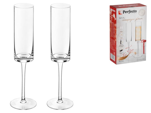 Set of champagne glasses, 2 pieces, 180 ml, Avila series, PERFECTO LINEA