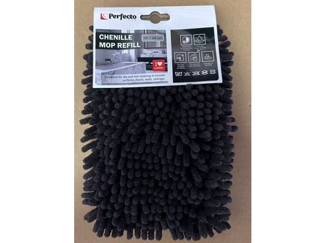 Chenille mop refill, black, PERFECTO LINEA