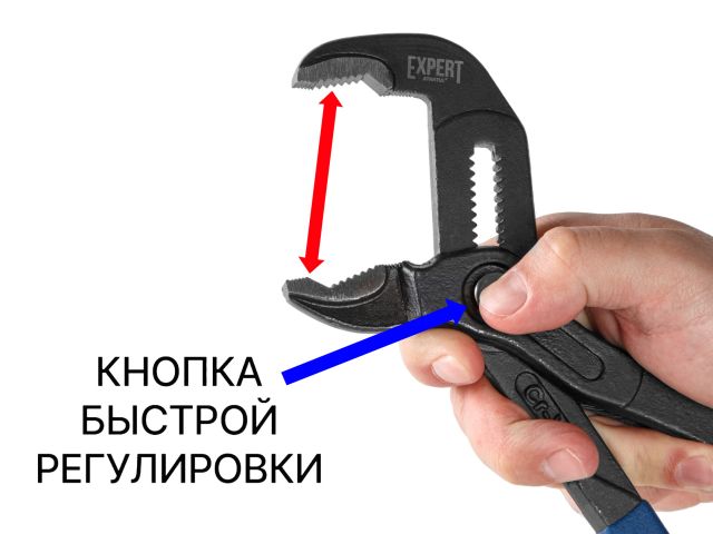 Image 6 Water pump pliers 300mm EXPERT STARTUL