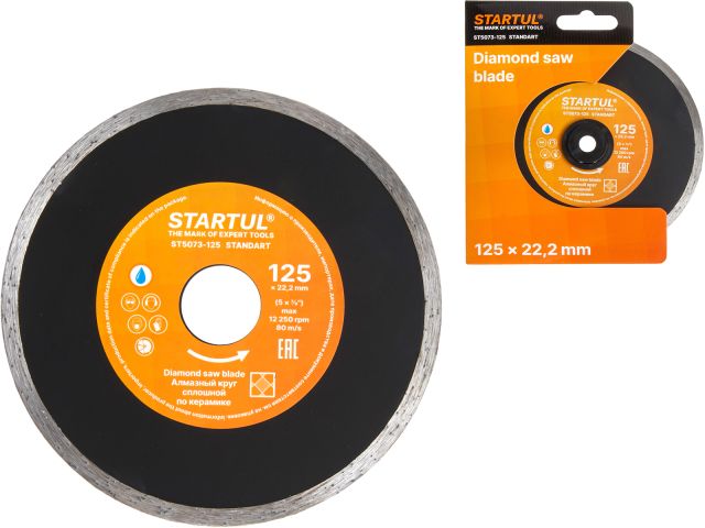 Diamond saw blade 125x22mm continuous STARTUL STANDART
