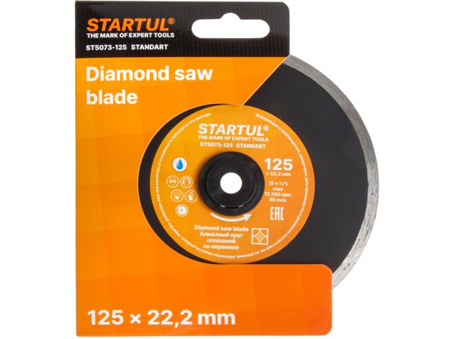 Image 2 Diamond saw blade 125x22mm continuous STARTUL STANDART