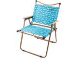 Folding chair (garden), beige/wave, ARIZONE