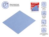 Universal wipes, 5 pcs, 30x34 cm, viscose, PERFECTO LINEA