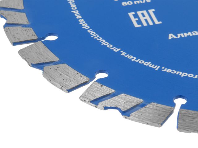 Image 2 Diamond saw blade 230х22mm Turbo-sеgmеntеd EXPERT STARTUL