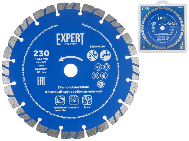 Image 1 Diamond saw blade 230х22mm Turbo-sеgmеntеd EXPERT STARTUL