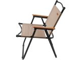 Watch image 2 Folding chair (garden), black/beige, ARIZONE
