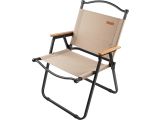Folding chair (garden), black/beige, ARIZONE