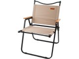 Folding chair (garden), black/beige, ARIZONE