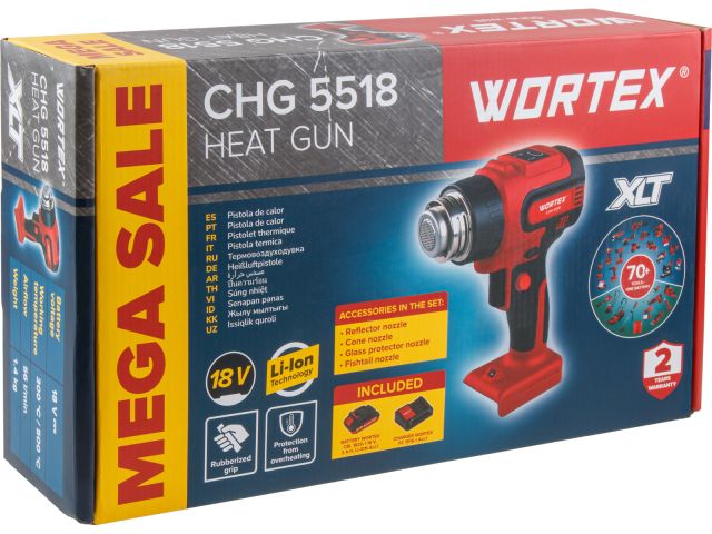 Image 8 Cordless heat gun WORTEX CHG 5518 XLT SET