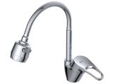 Kitchen faucet (Lt) D40, series BAS AV Engineering