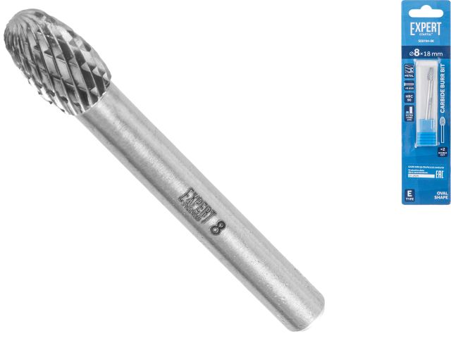 Image 1 Carbide burr bit type E 8x18mm EXPERT STARTUL