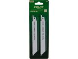 Reciprocating saw blades for metal S922BF (2PCS/SET) VOLAT