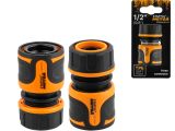 Hose connector 1/2" (5/8"), TPE soft touch STARTUL METSA