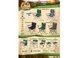 Watch image 2 Folding chair, AR-3/1-GN, ARIZONE