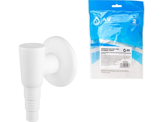 Washing machine trap external white, AV Engineering