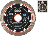 Diamond saw blade 115x1,2x22mm for ceramics thin GEPARD