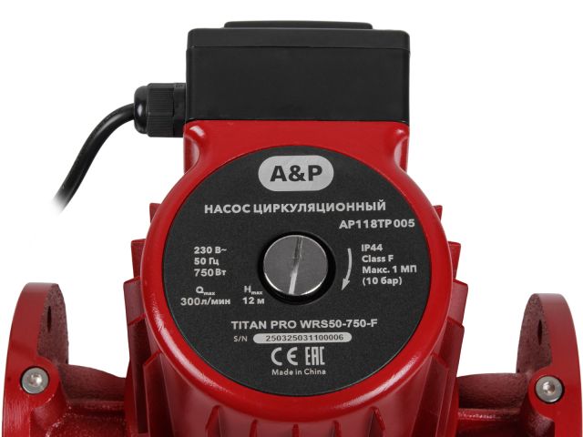 Image 4 Circulation pump Titan Pro WRS50-750-F, A&amp;P