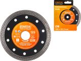 Diamond saw blade, for ceramics thin 125х22mm STARTUL STANDART