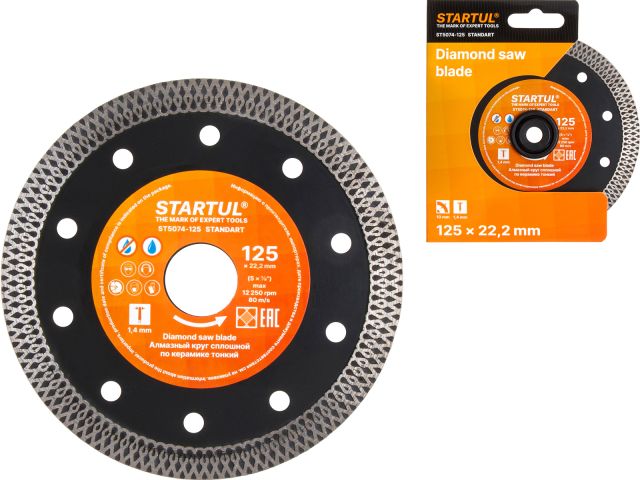Diamond saw blade, for ceramics thin 125х22mm STARTUL STANDART