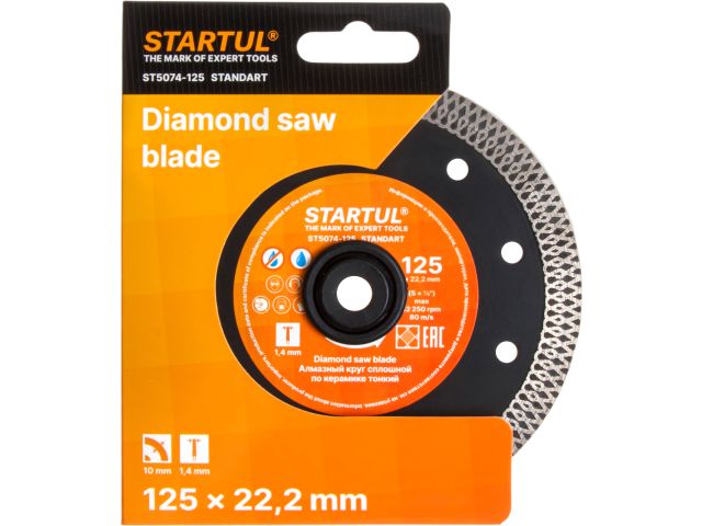 Image 2 Diamond saw blade, for ceramics thin 125х22mm STARTUL STANDART