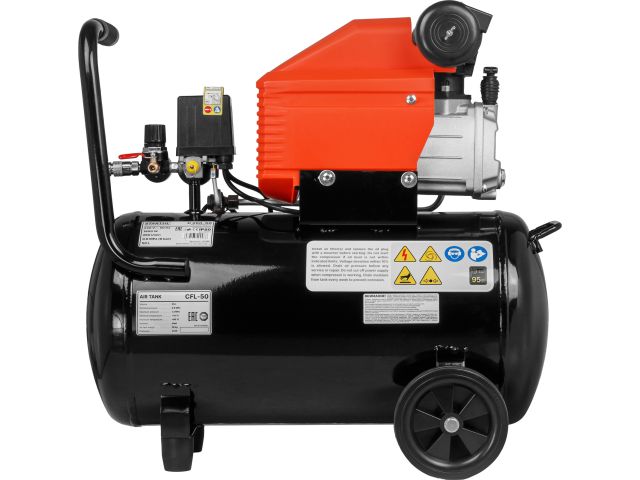 Image 2 Air compressor STARTUL Master 260-50 coaxial