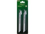 Reciprocating saw blades for metal S711EF (2PCS/SET) VOLAT