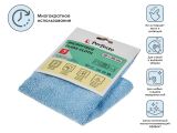 Microfiber glass cloth Solid, 1 pcs., 30x26 cm., universal, PERFECTO LINEA