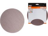Mesh sanding disc 225mm P120 5pcs/pack GEPARD
