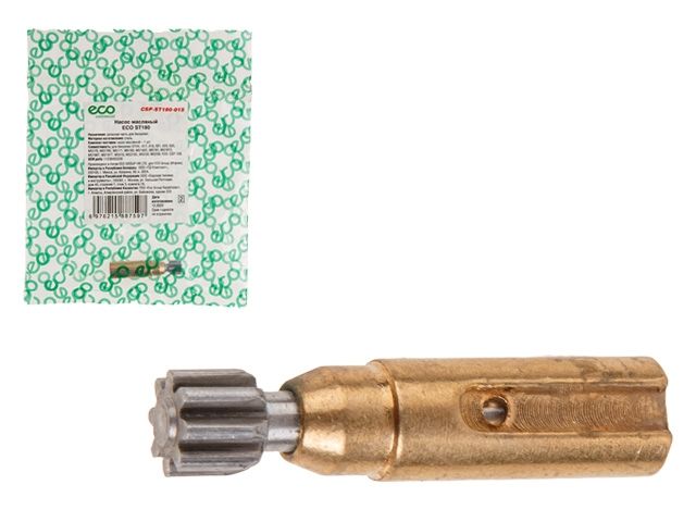 Image 1 Oil pump CSP-ST180-015 ECO ST180