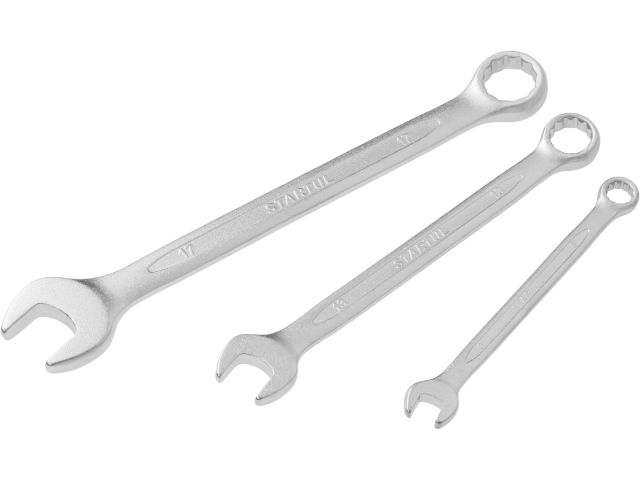 Image 4 Combination wrench set 6-19mm 8pcs STARTUL MASTER