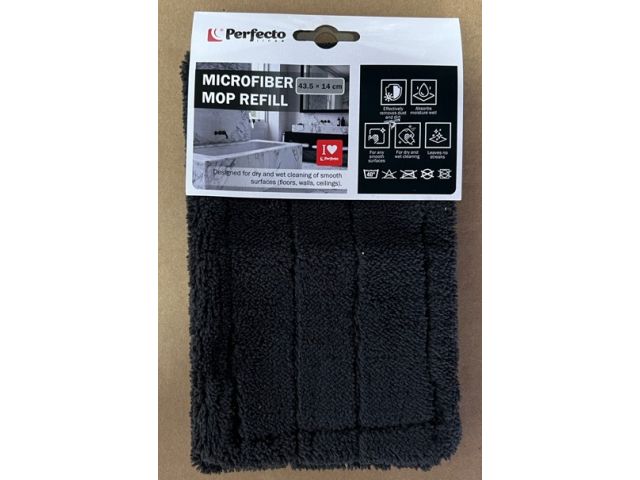 Microfiber mop refill, black, PERFECTO LINEA