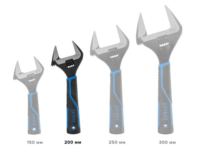 Image 2 Adjustable wrench with slim jaw 200mm EXPERT STARTUL
