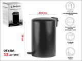 Round trash can with pedal, 12 L, black, Black Onyx, steel, PERFECTO LINEA