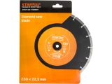 Watch image 2 Diamond saw blade 230х22mm segmented STARTUL STANDART
