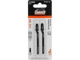 Jig saw blades for wood T119BO (2PCS/SET) GEPARD